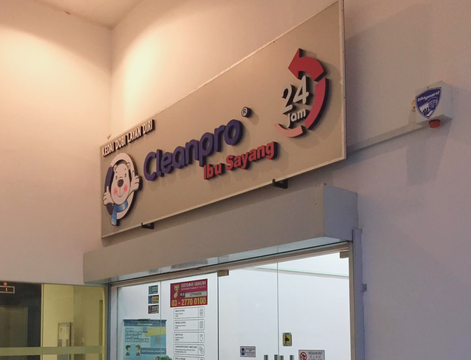 Cleanpro Ibu Sayang Citywoods storefront