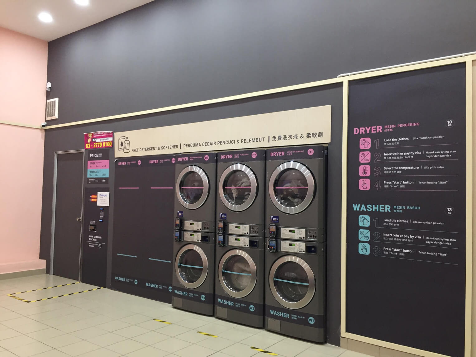 Cleanpro Ibu Sayang Citywoods washer and dryer machines