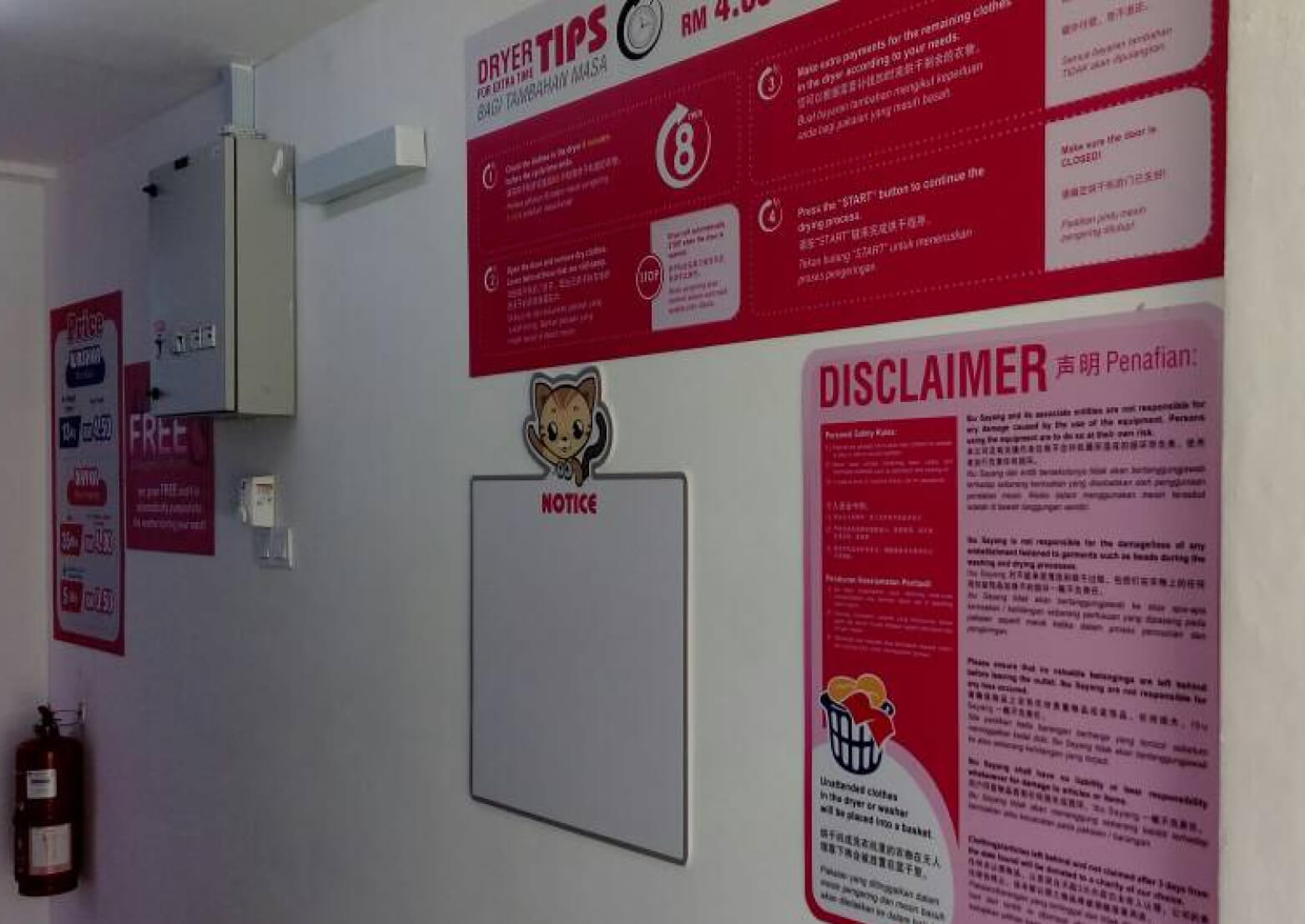 Cleanpro Ibu Sayang Kampar notice on the wall showing disclaimer and drying tips